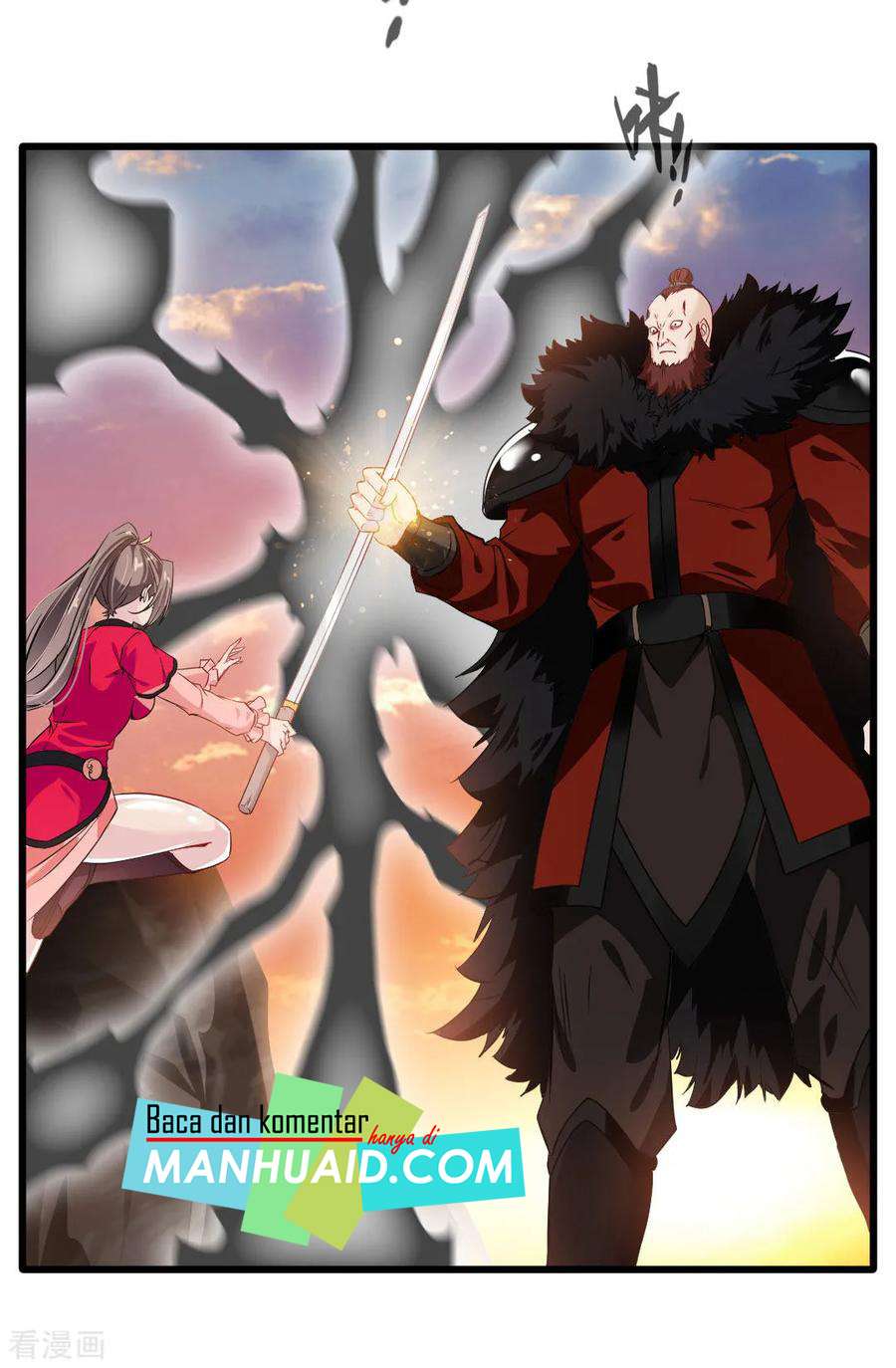 Jueshi Guzun chapter 21 halaman 12