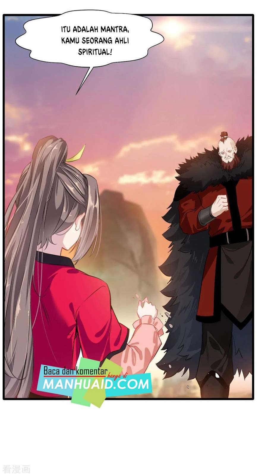 Jueshi Guzun chapter 21 halaman 16