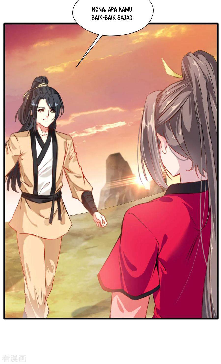 Jueshi Guzun chapter 23 halaman 14
