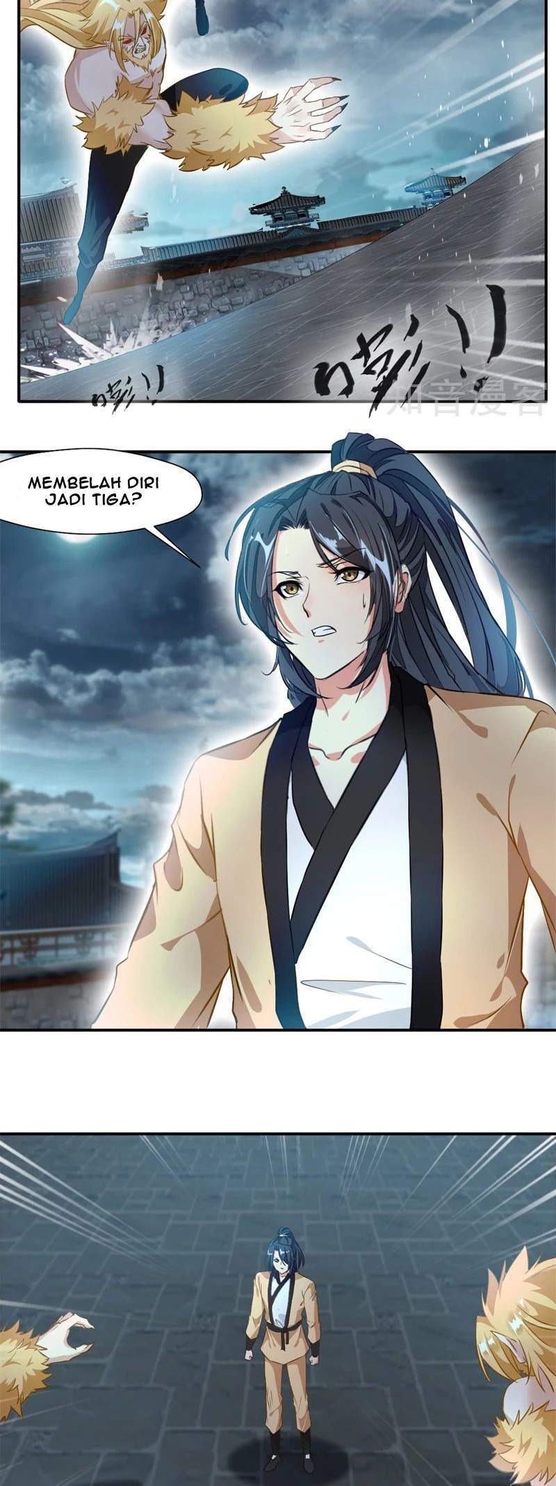 Jueshi Guzun chapter 31 halaman 5