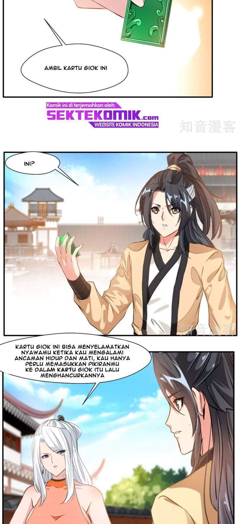 Jueshi Guzun chapter 33 halaman 6