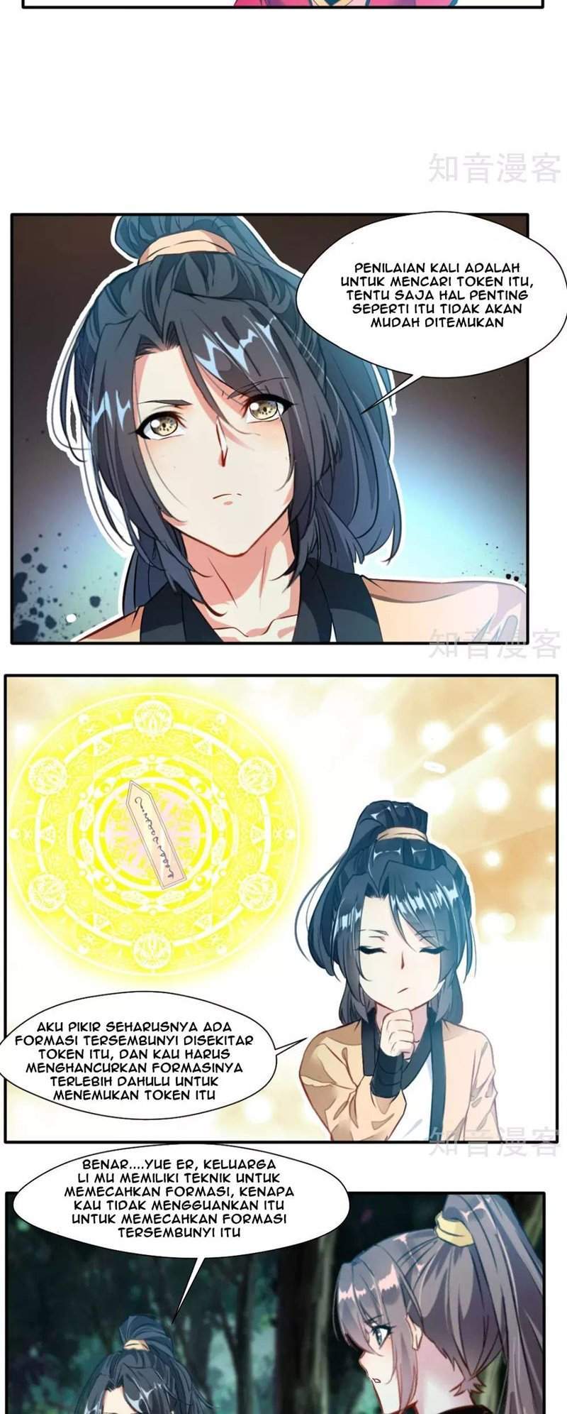 Jueshi Guzun chapter 35 halaman 5