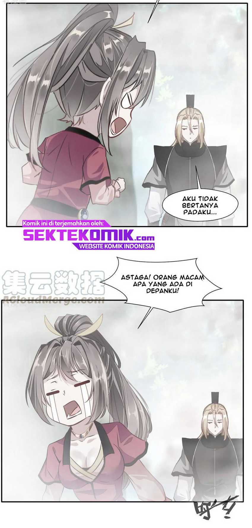 Jueshi Guzun chapter 43 halaman 5