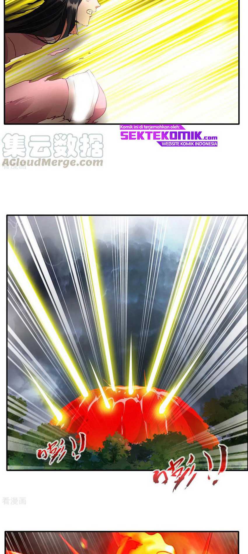 Jueshi Guzun chapter 54 halaman 5