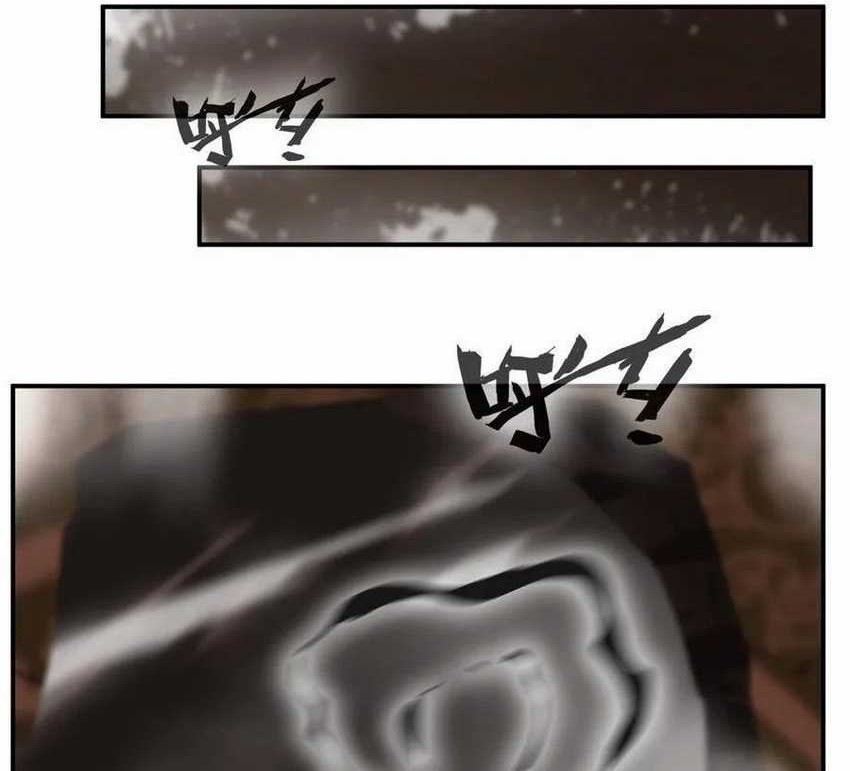 Jueshi Guzun chapter 68 halaman 5