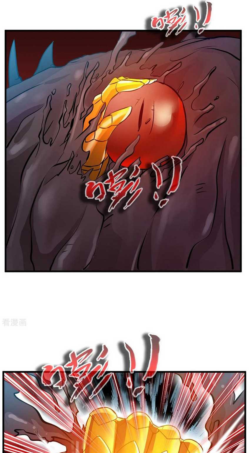 Jueshi Guzun chapter 79 halaman 10