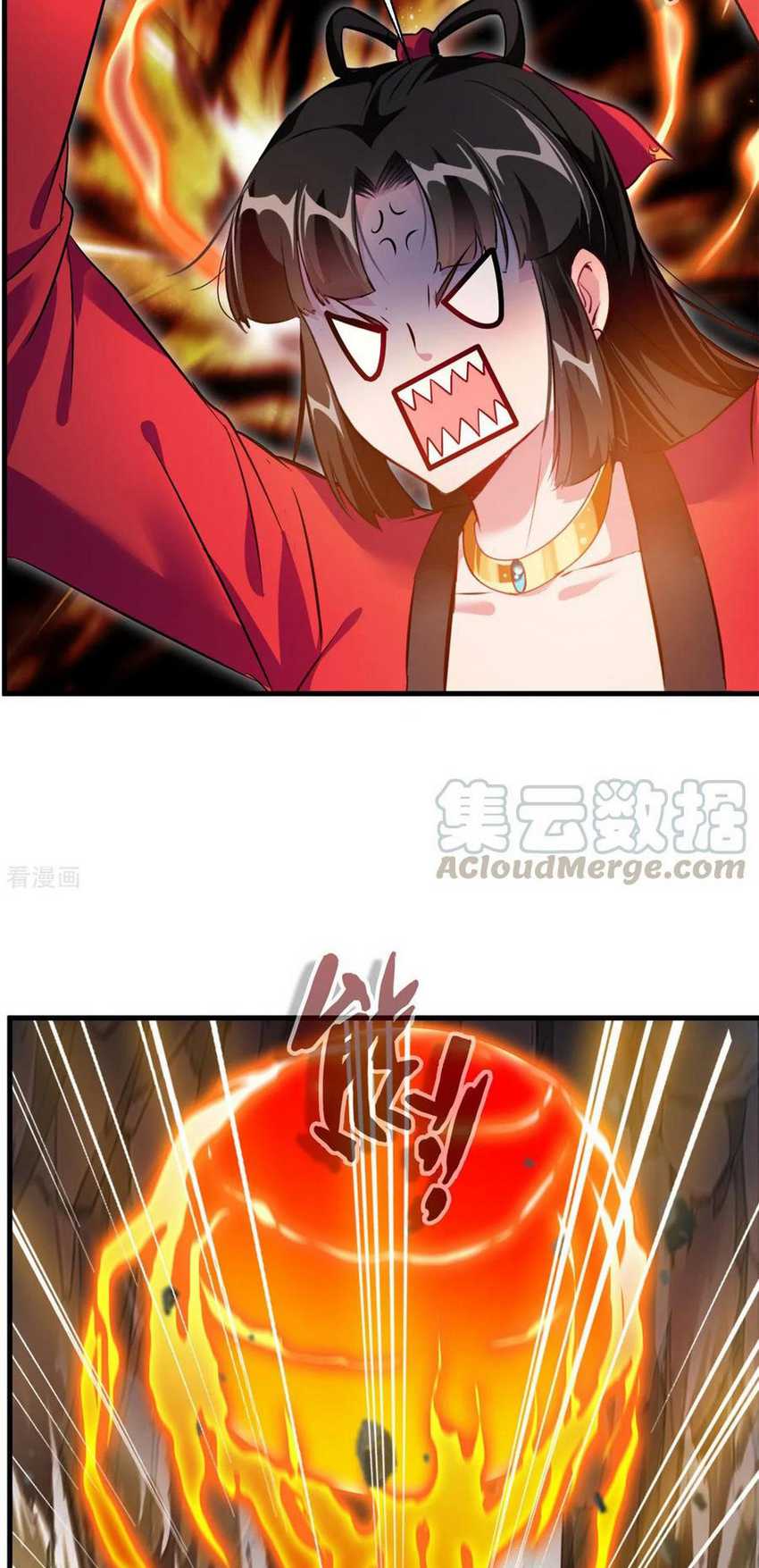 Jueshi Guzun chapter 80 halaman 5