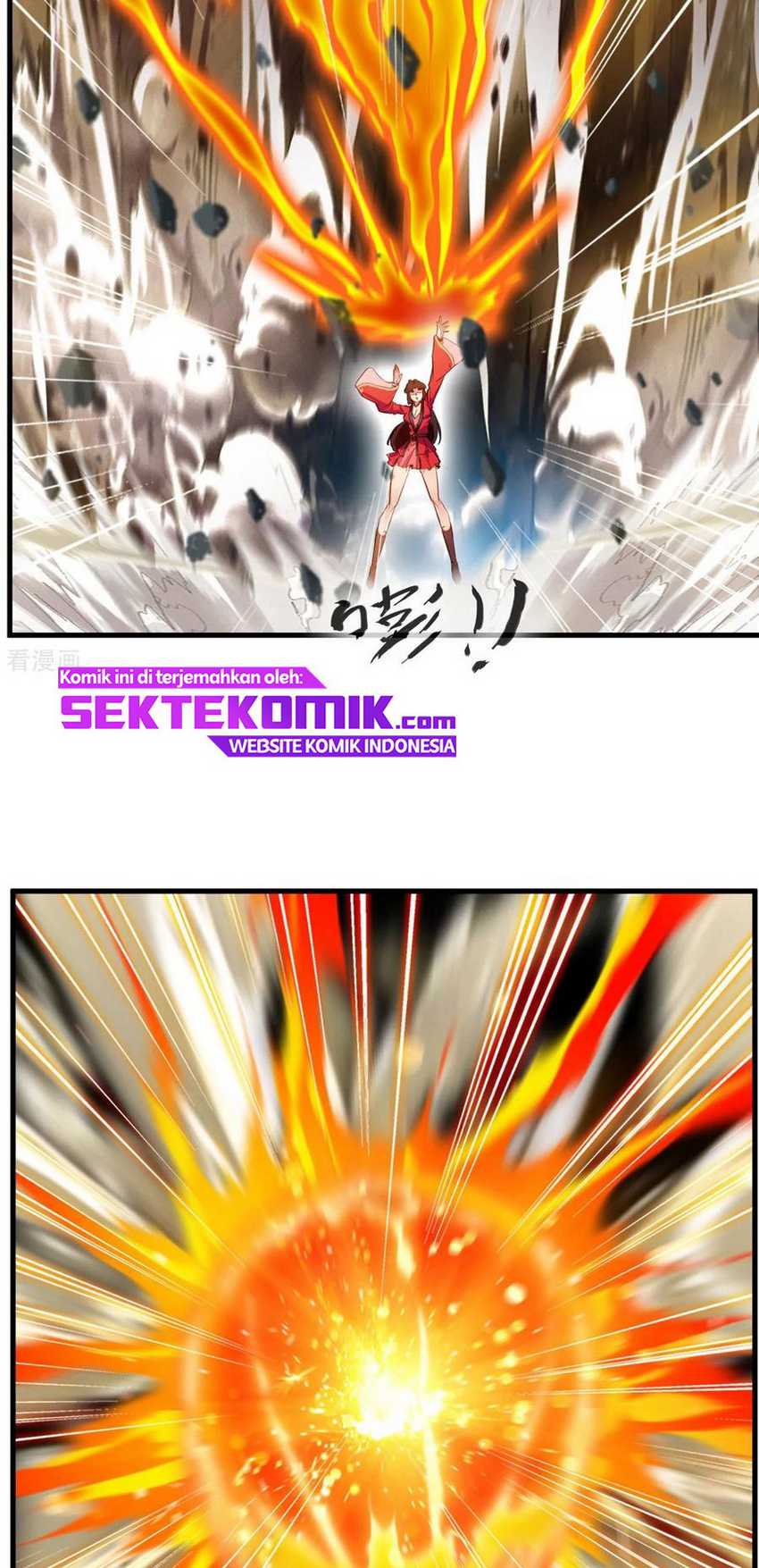 Jueshi Guzun chapter 80 halaman 6