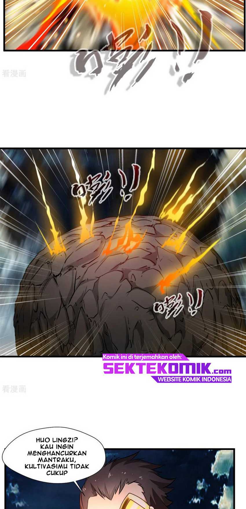 Jueshi Guzun chapter 80 halaman 7