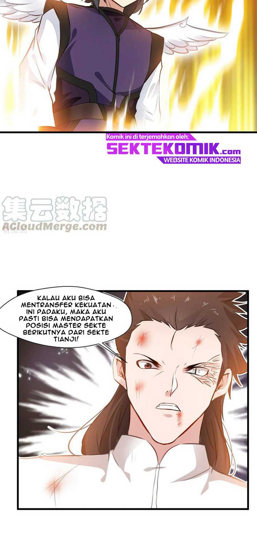 Jueshi Guzun chapter 82 halaman 5