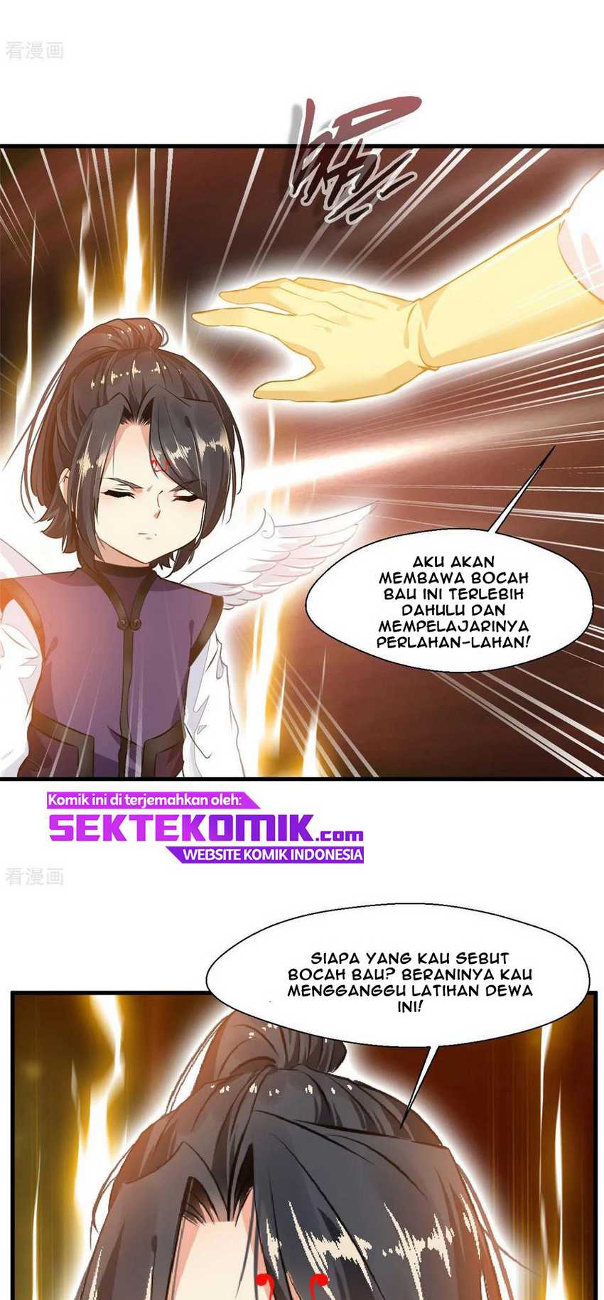 Jueshi Guzun chapter 82 halaman 6