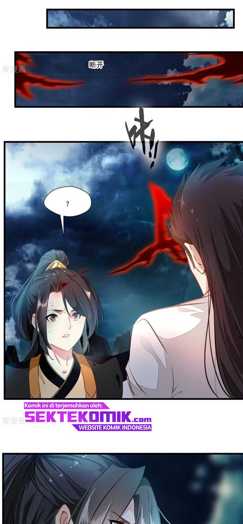 Jueshi Guzun chapter 82 halaman 14