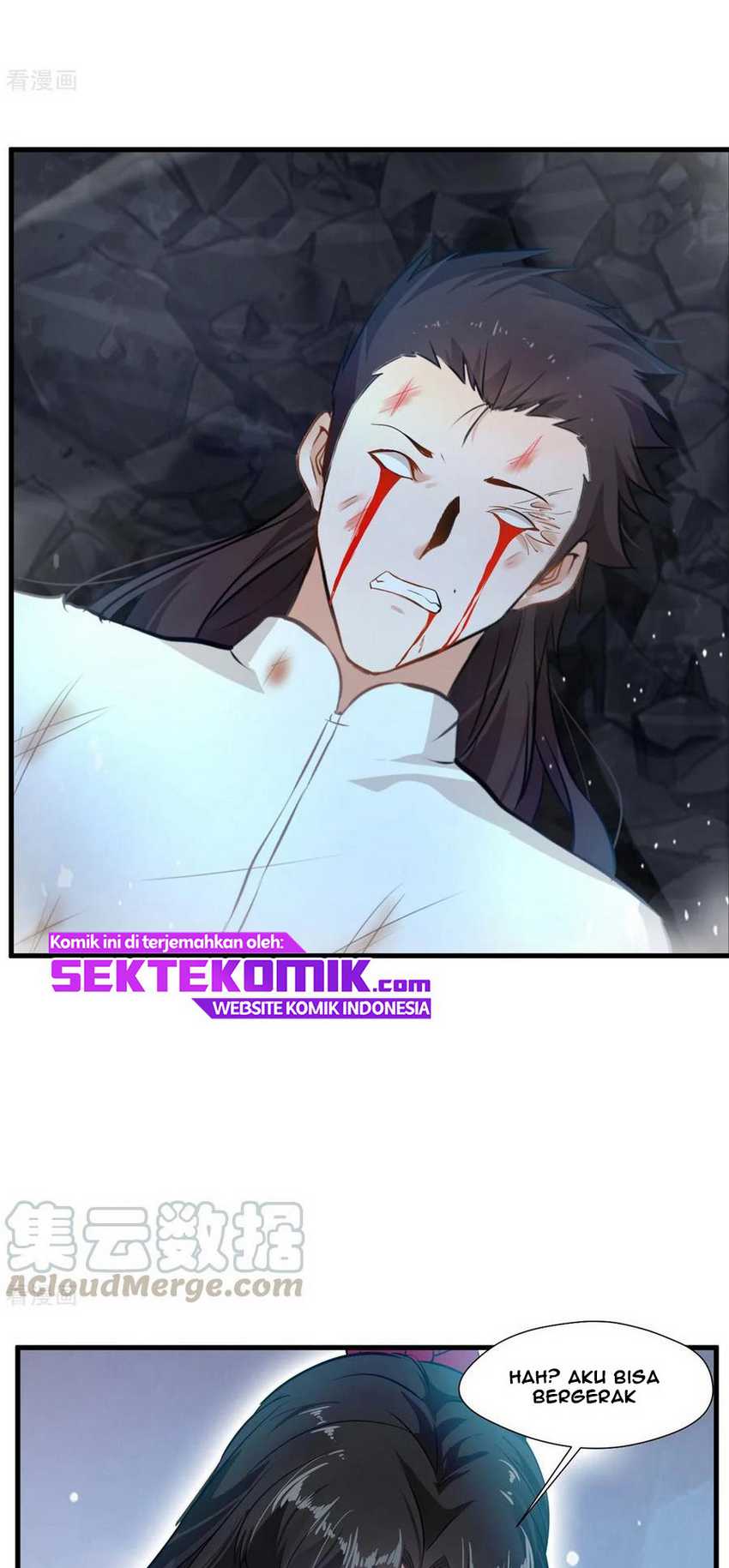 Jueshi Guzun chapter 82 halaman 18