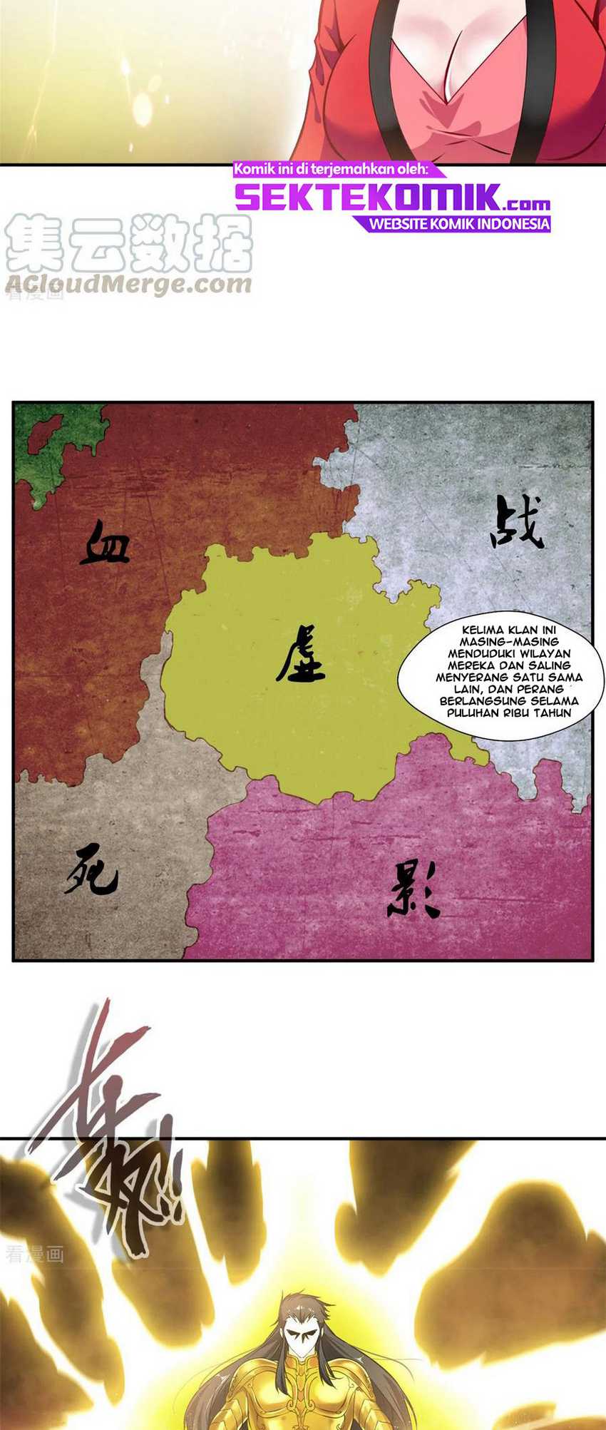 Jueshi Guzun chapter 86 halaman 12