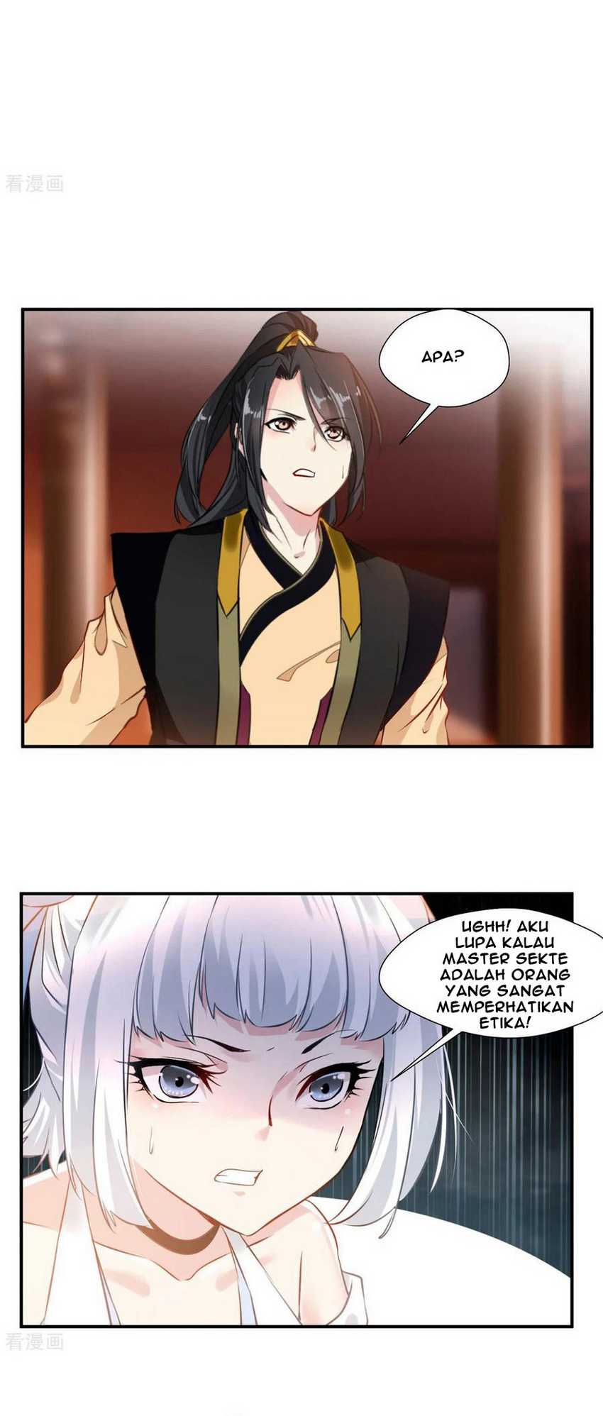 Jueshi Guzun chapter 91 halaman 5