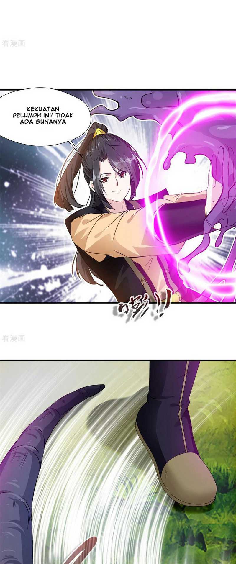 Jueshi Guzun chapter 93 halaman 5