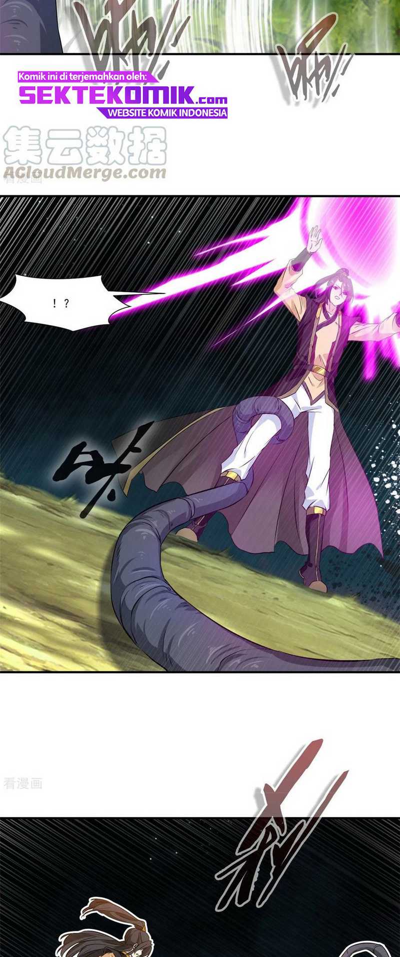 Jueshi Guzun chapter 93 halaman 6