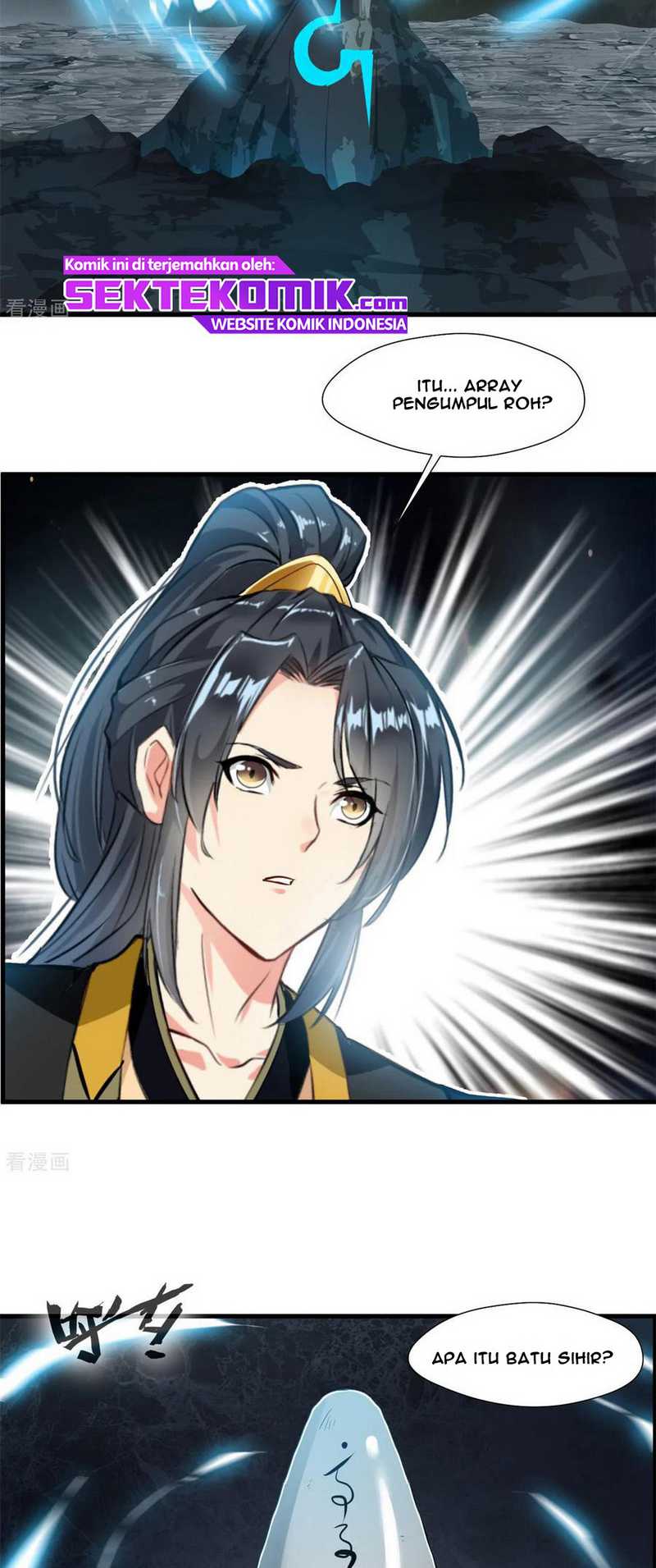 Jueshi Guzun chapter 94 halaman 14