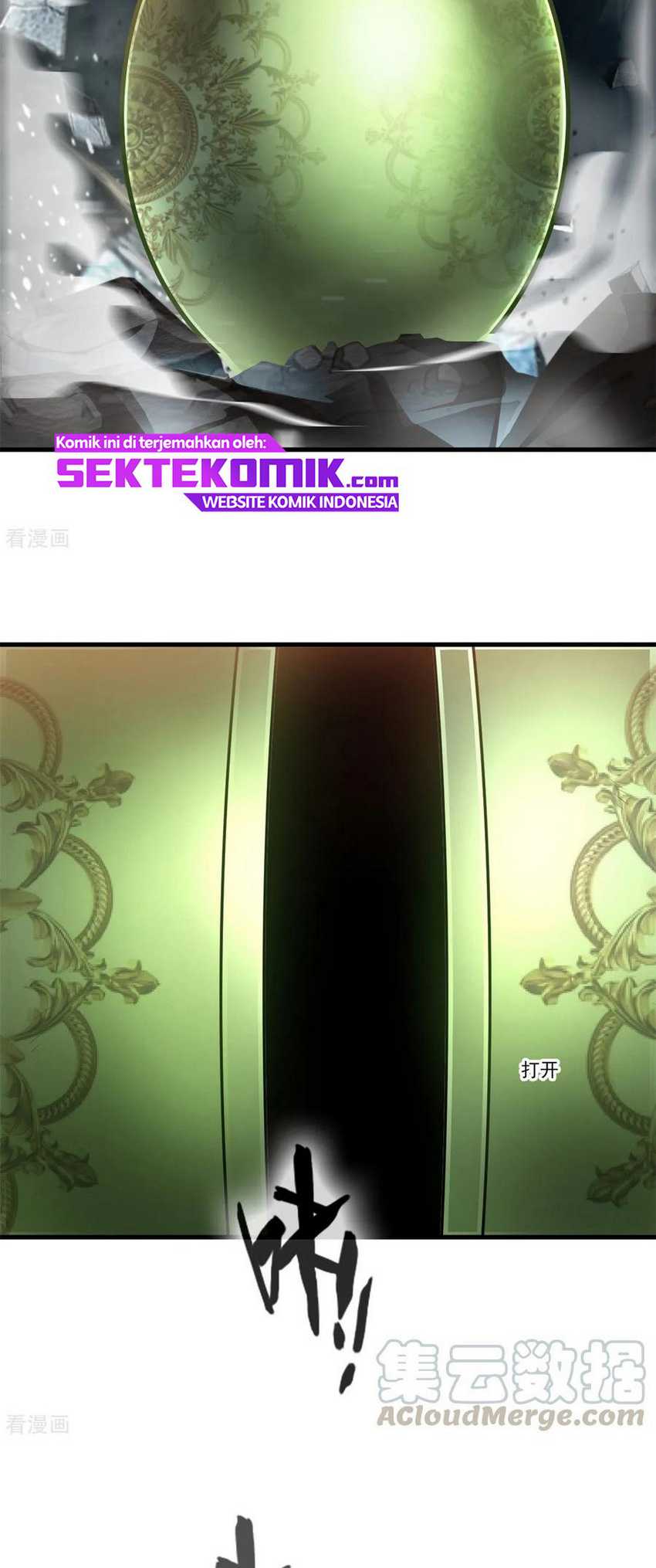 Jueshi Guzun chapter 95 halaman 9