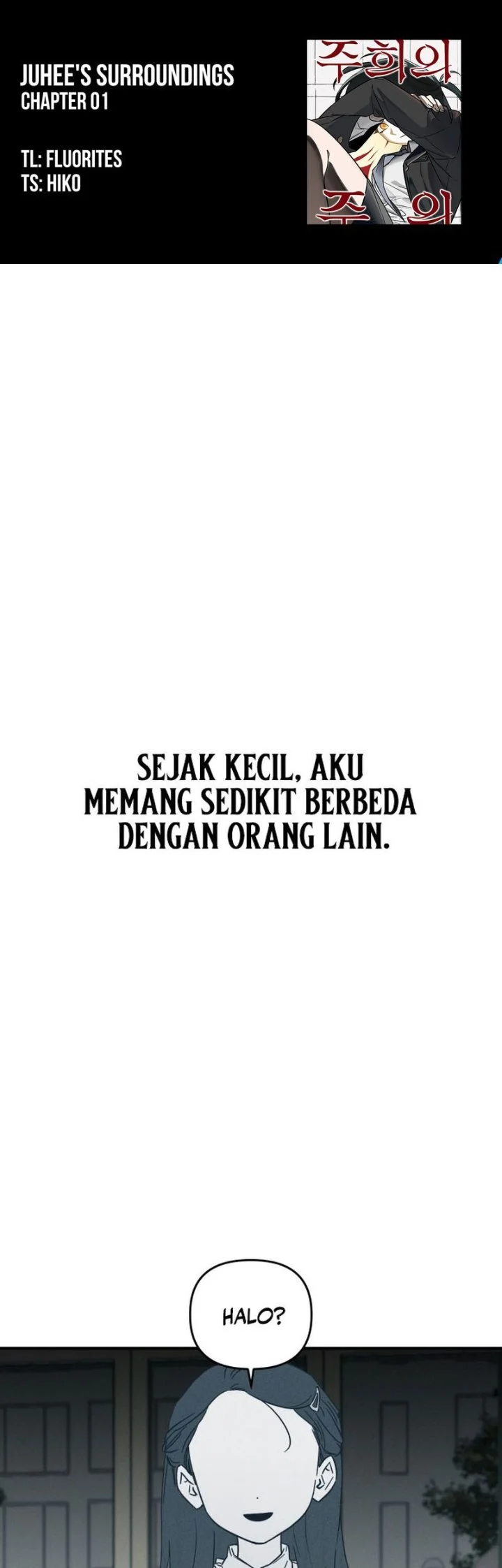 Juhee’s Surroundings chapter 1 halaman 1