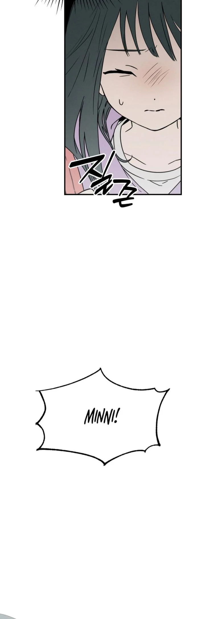 Juhee’s Surroundings chapter 1 halaman 17