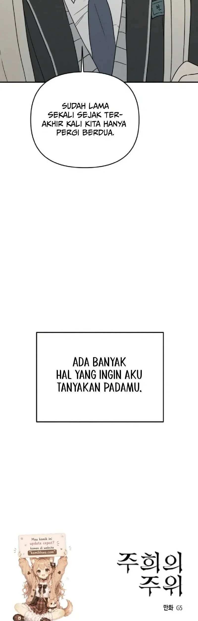 Juhee’s Surroundings Bab 5 halaman 41