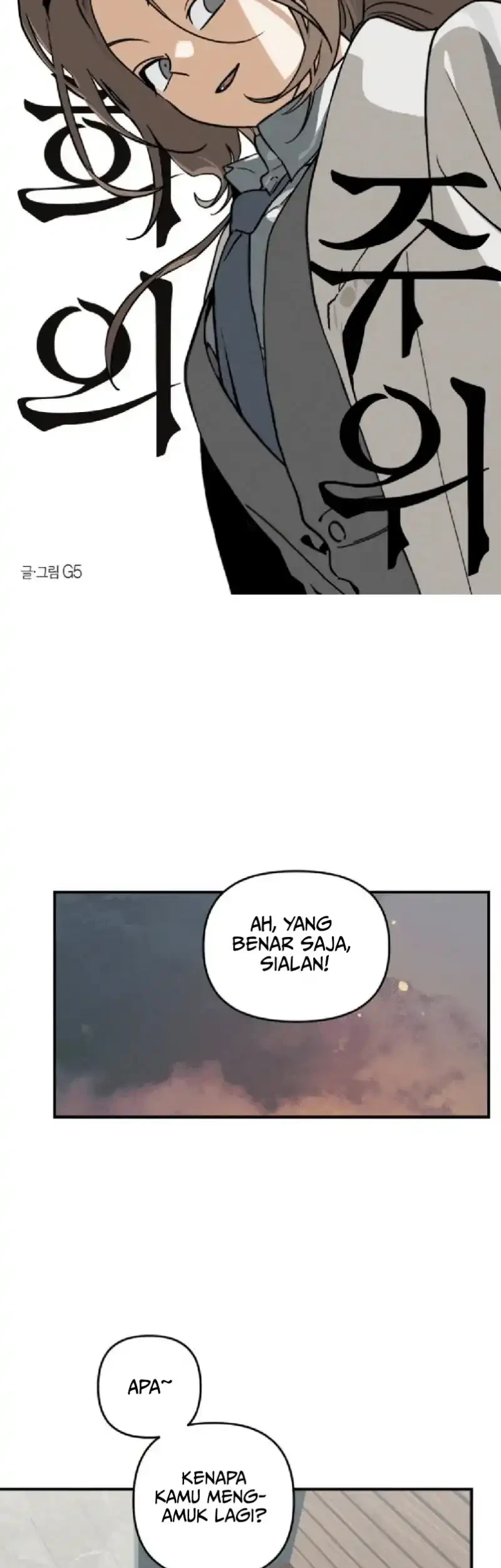 Juhee’s Surroundings Bab 9 halaman 5