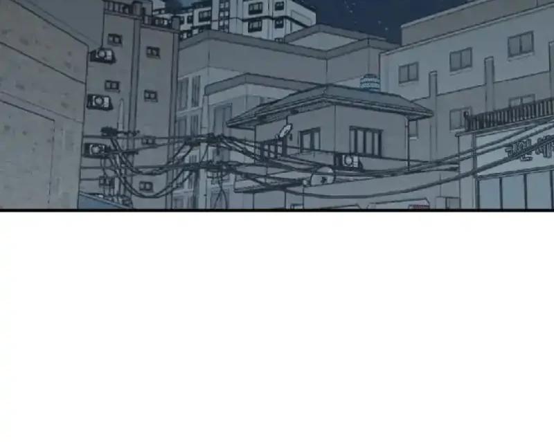 Juhee’s Surroundings Bab 9 halaman 42