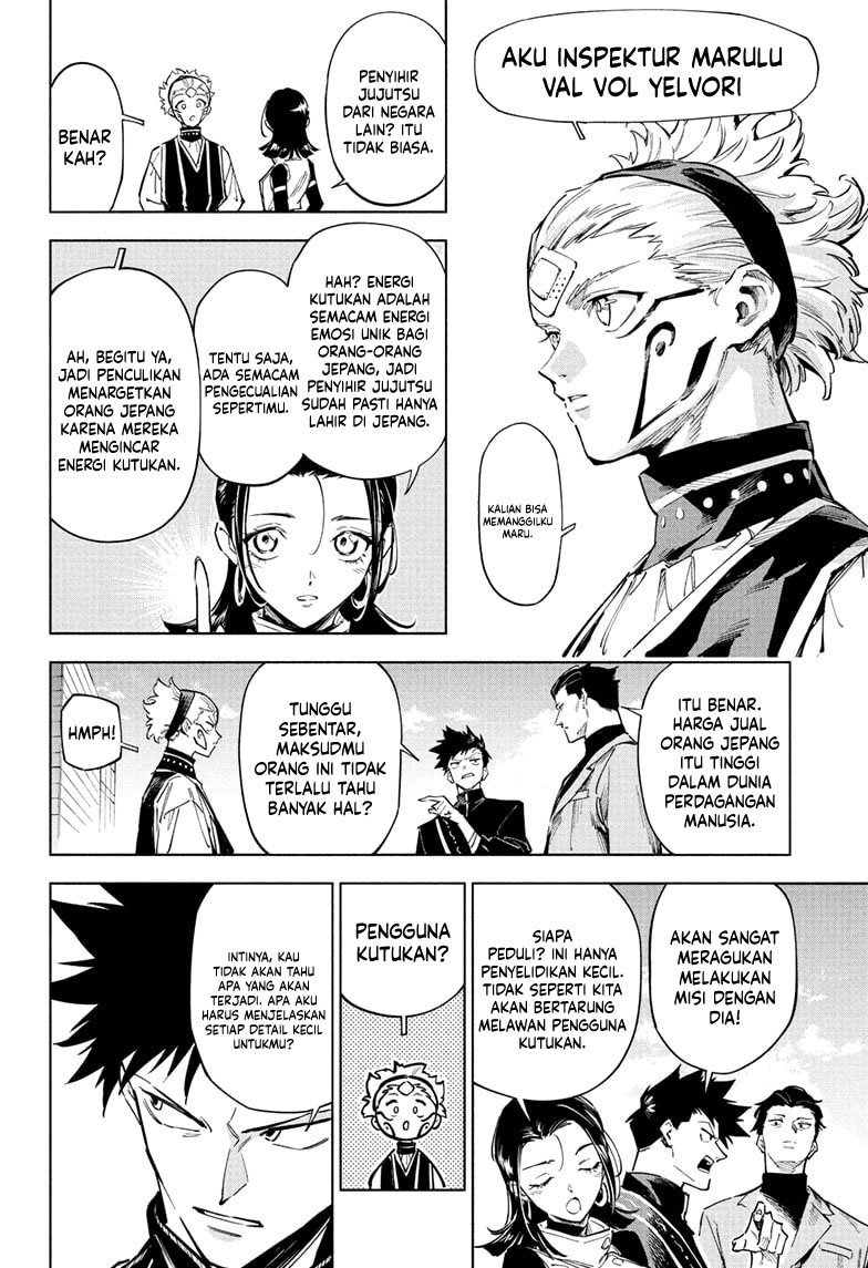 Jujutsu Kaisen Modulo Bab 1 halaman 13