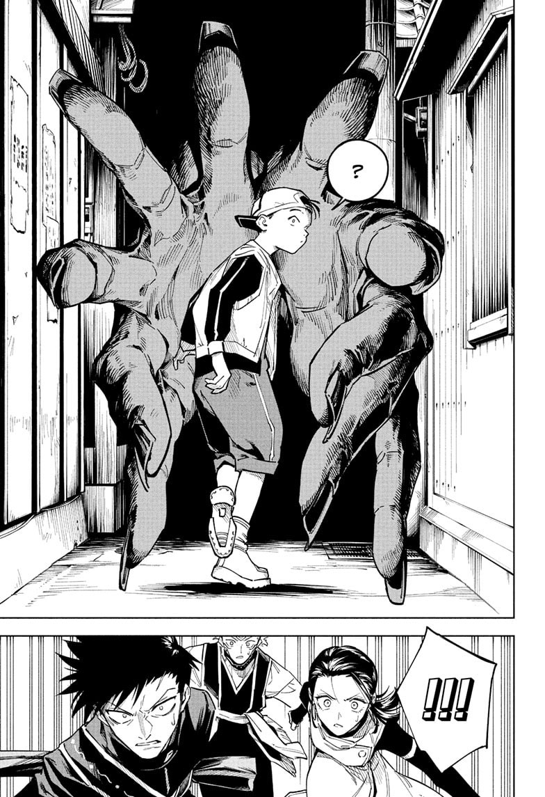 Jujutsu Kaisen Modulo Bab 1 halaman 26