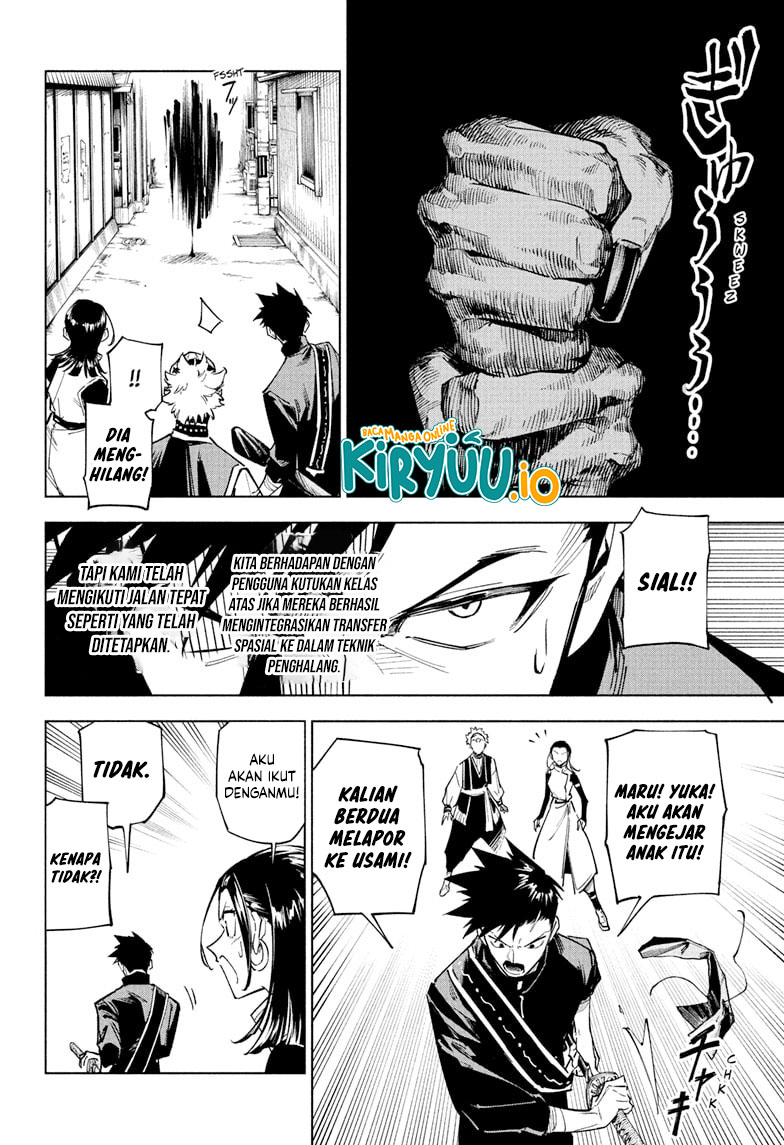 Jujutsu Kaisen Modulo Bab 1 halaman 27