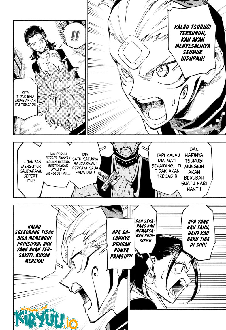 Jujutsu Kaisen Modulo Bab 1 halaman 31