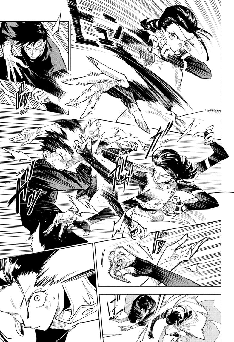 Jujutsu Kaisen Modulo Bab 1 halaman 42