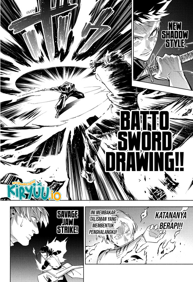 Jujutsu Kaisen Modulo Bab 1 halaman 47