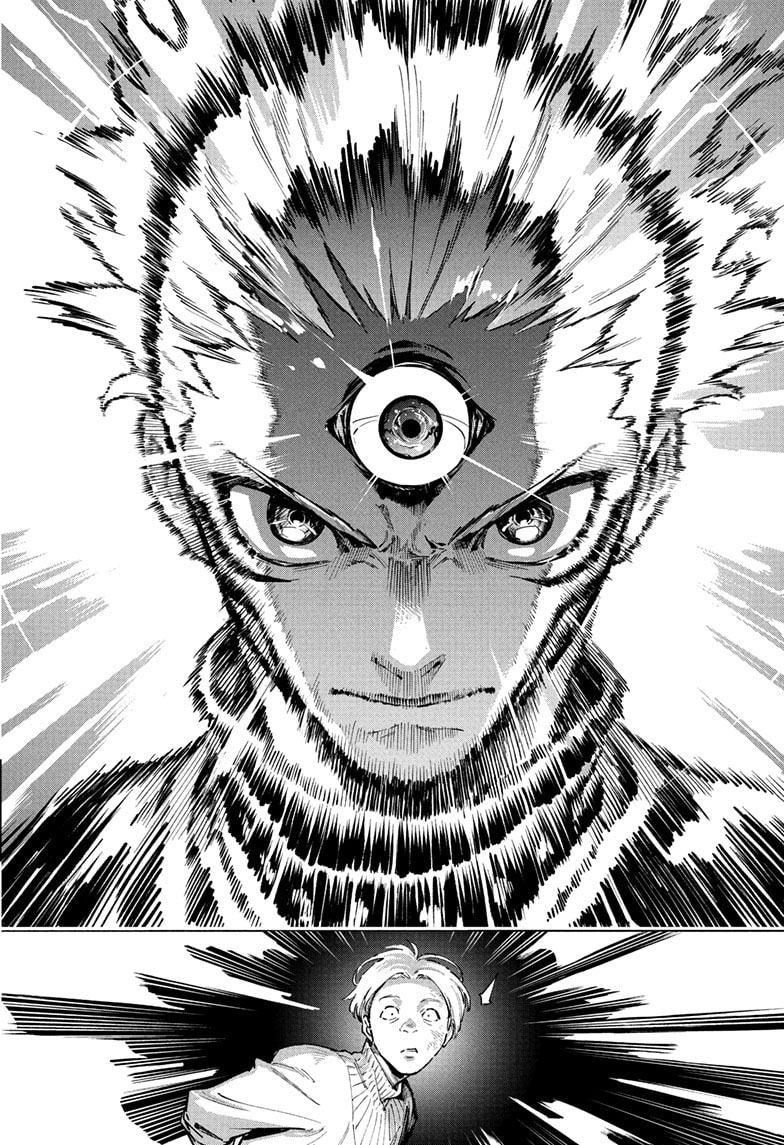 Jujutsu Kaisen Modulo Bab 1 halaman 55