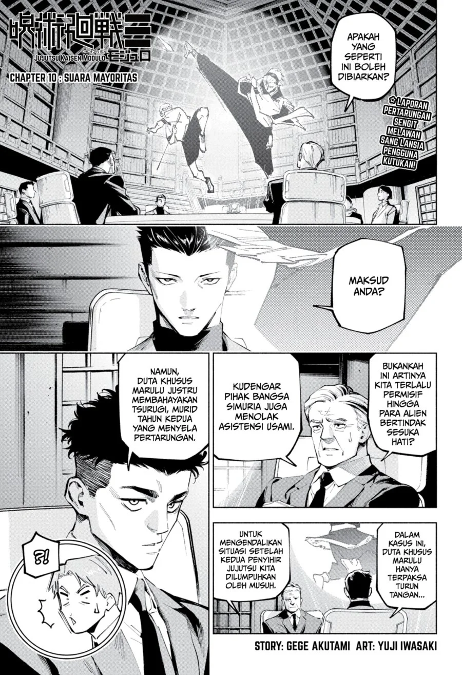 Jujutsu Kaisen Modulo chapter 10 halaman 1