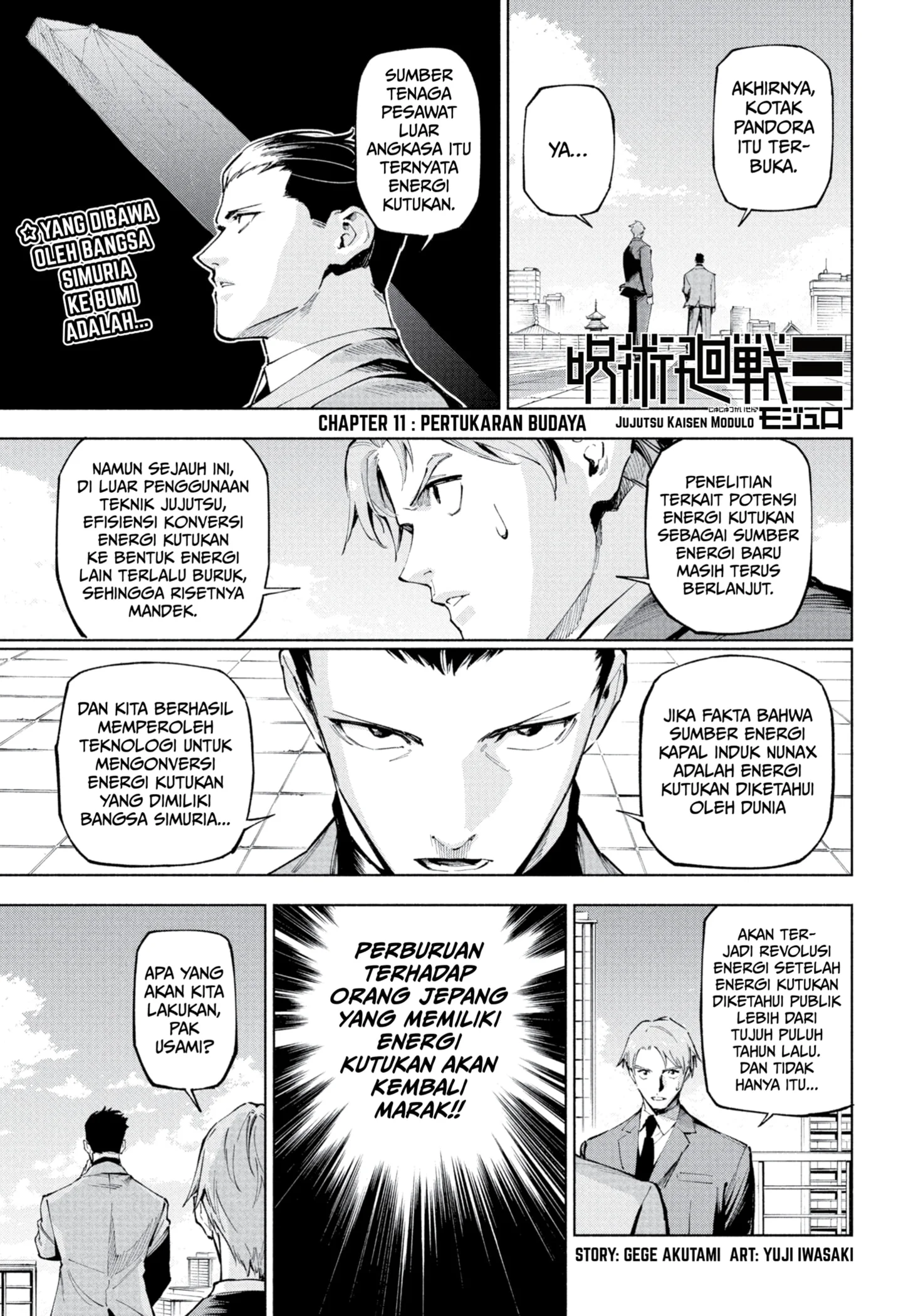 Jujutsu Kaisen Modulo chapter 11 halaman 1