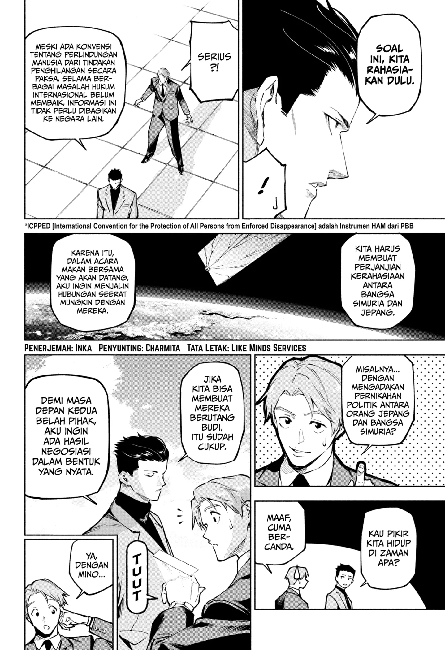 Jujutsu Kaisen Modulo chapter 11 halaman 2