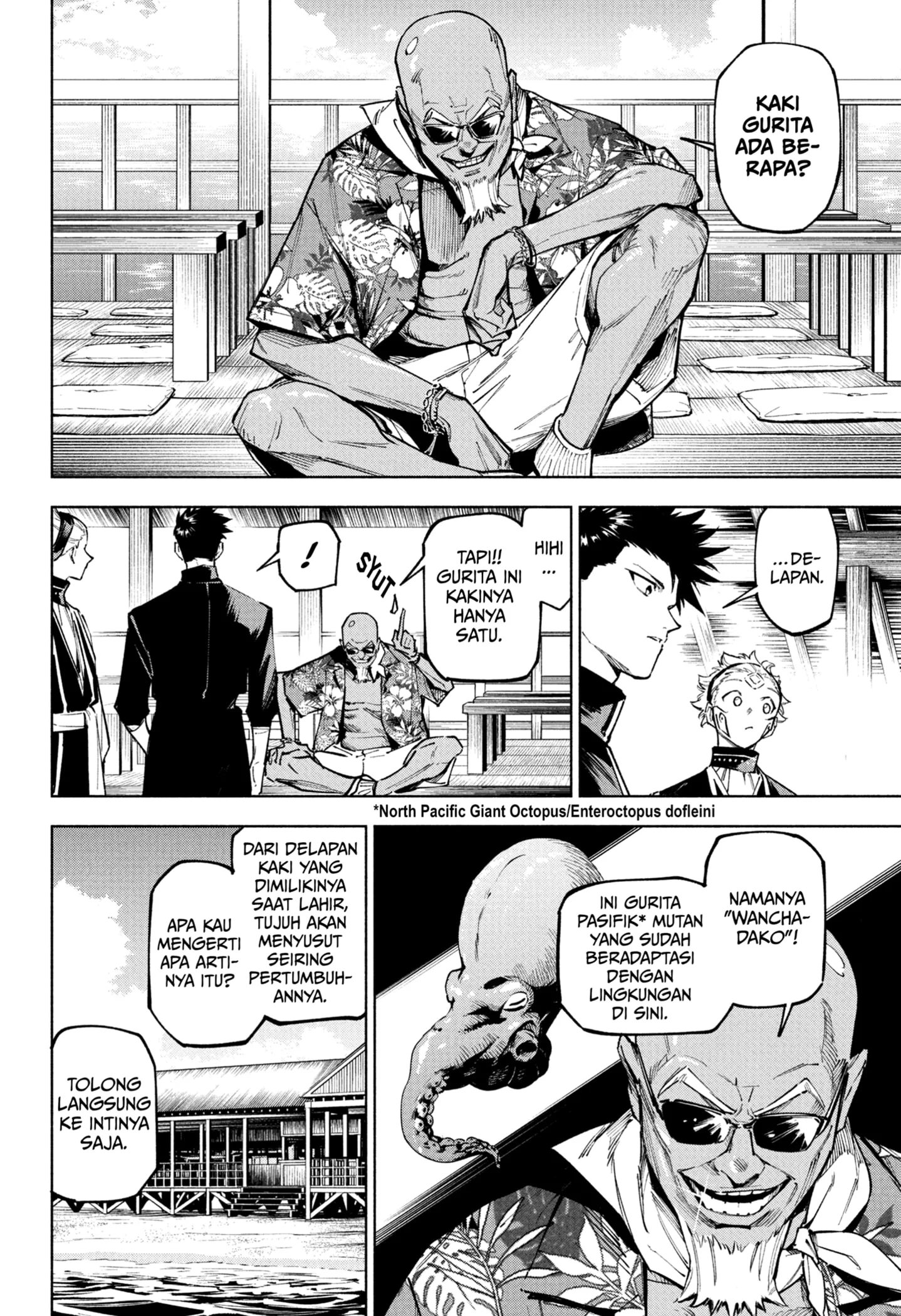 Jujutsu Kaisen Modulo chapter 11 halaman 4