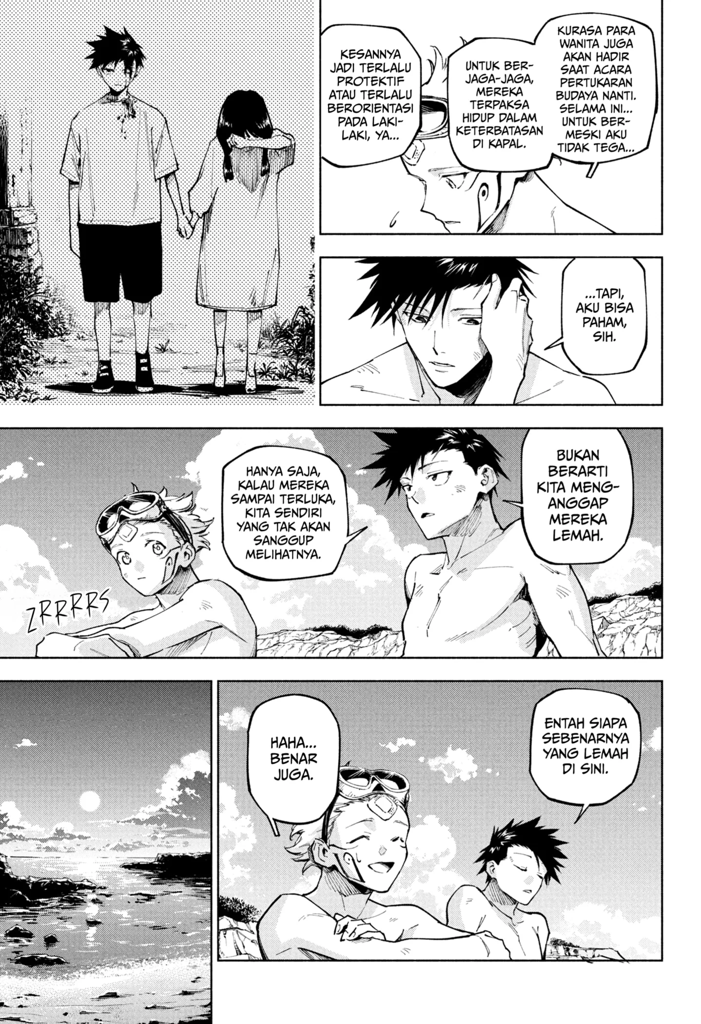 Jujutsu Kaisen Modulo chapter 11 halaman 11