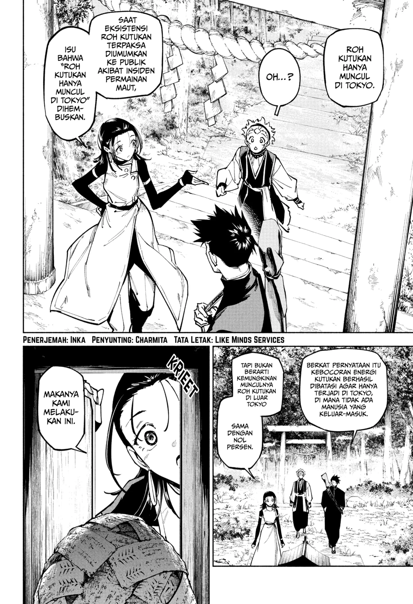 Jujutsu Kaisen Modulo chapter 12 halaman 2