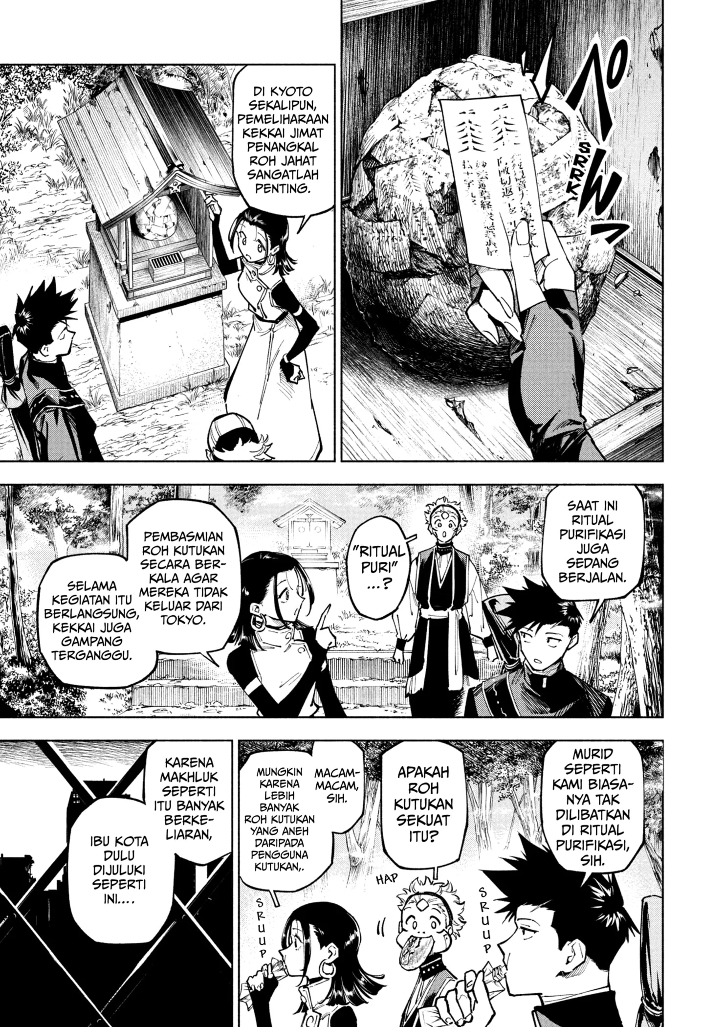 Jujutsu Kaisen Modulo chapter 12 halaman 3