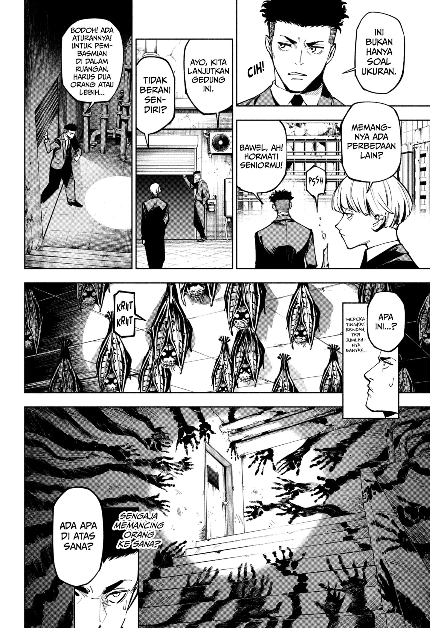 Jujutsu Kaisen Modulo chapter 12 halaman 6