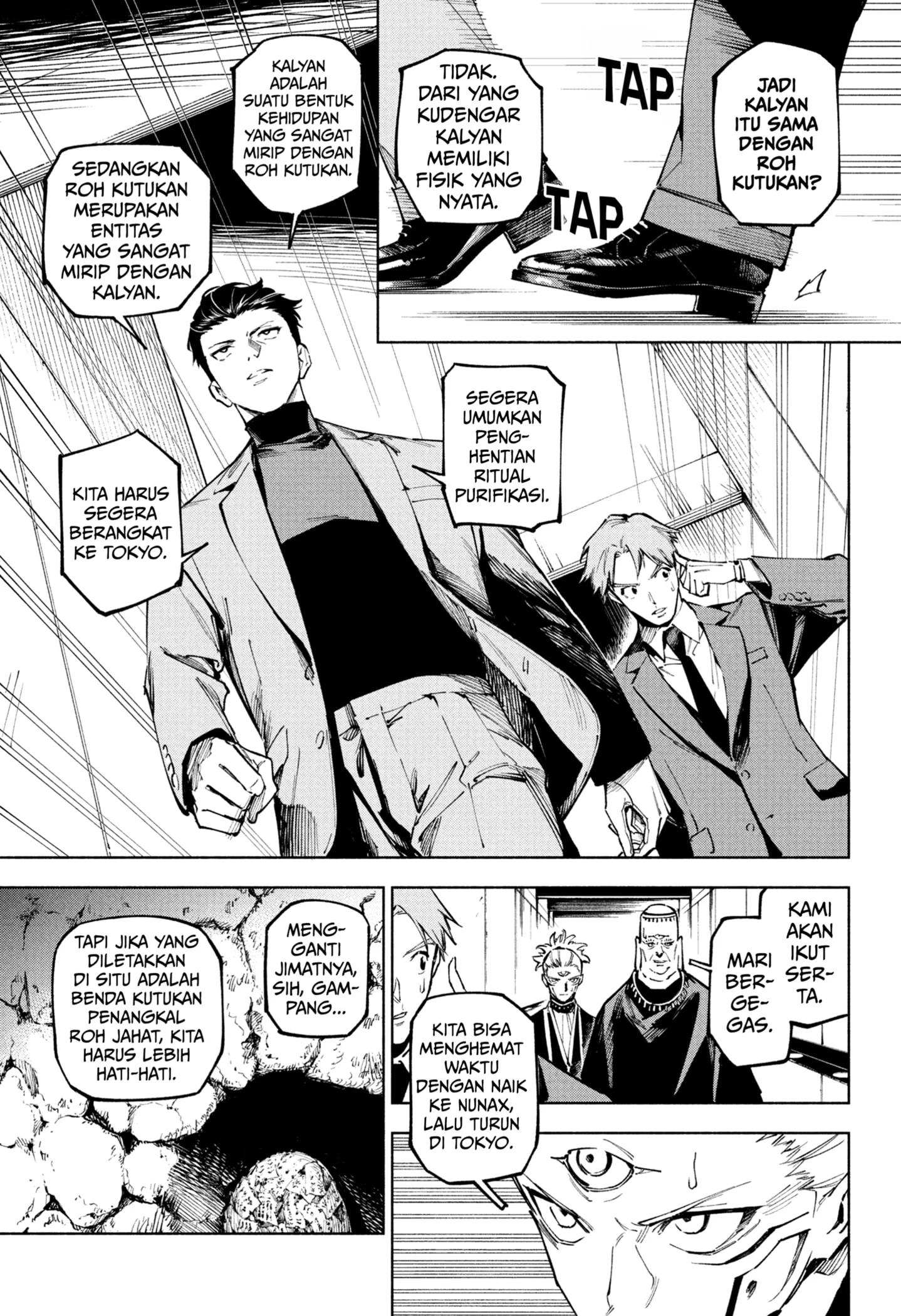 Jujutsu Kaisen Modulo chapter 12 halaman 9