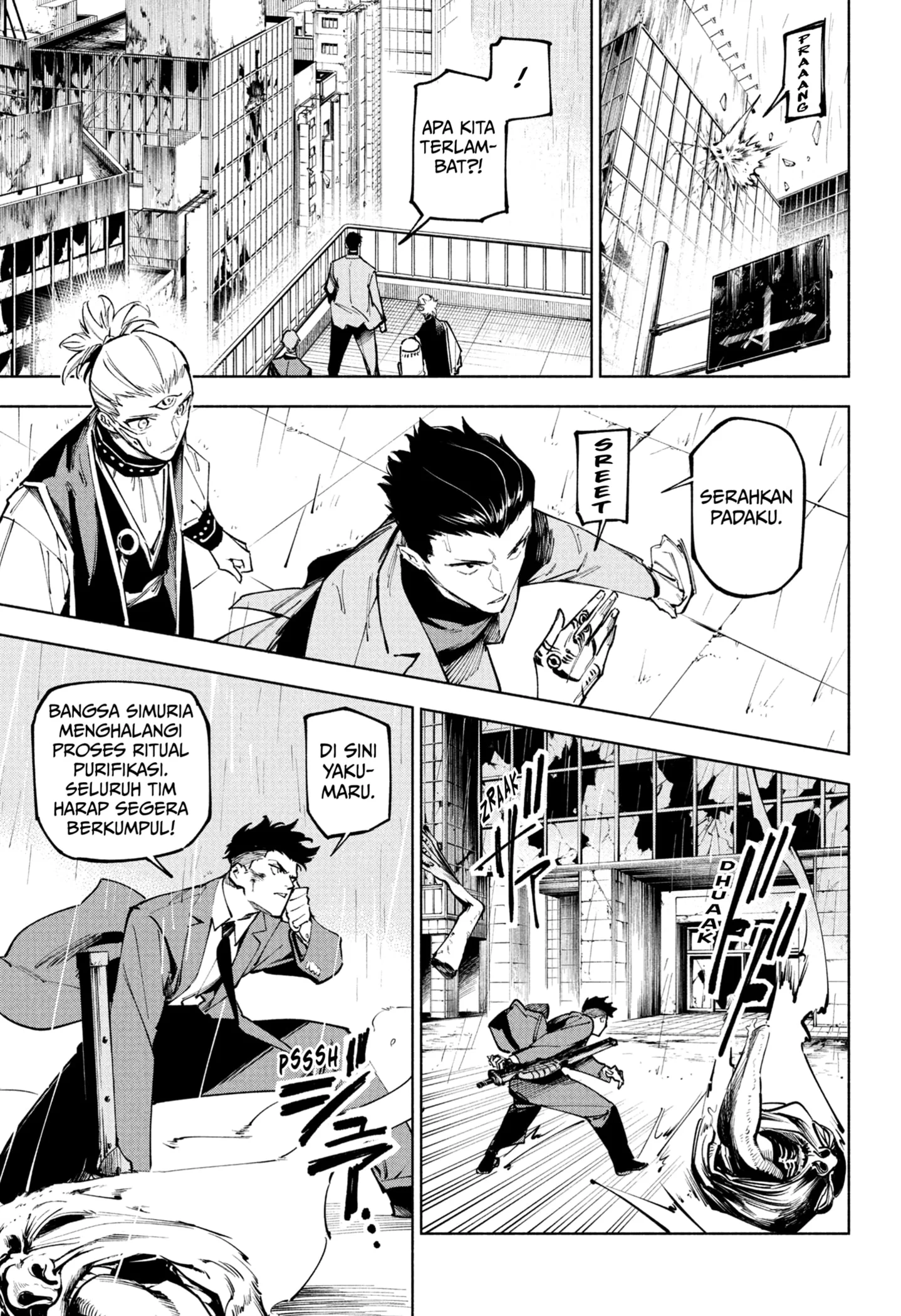 Jujutsu Kaisen Modulo chapter 12 halaman 11