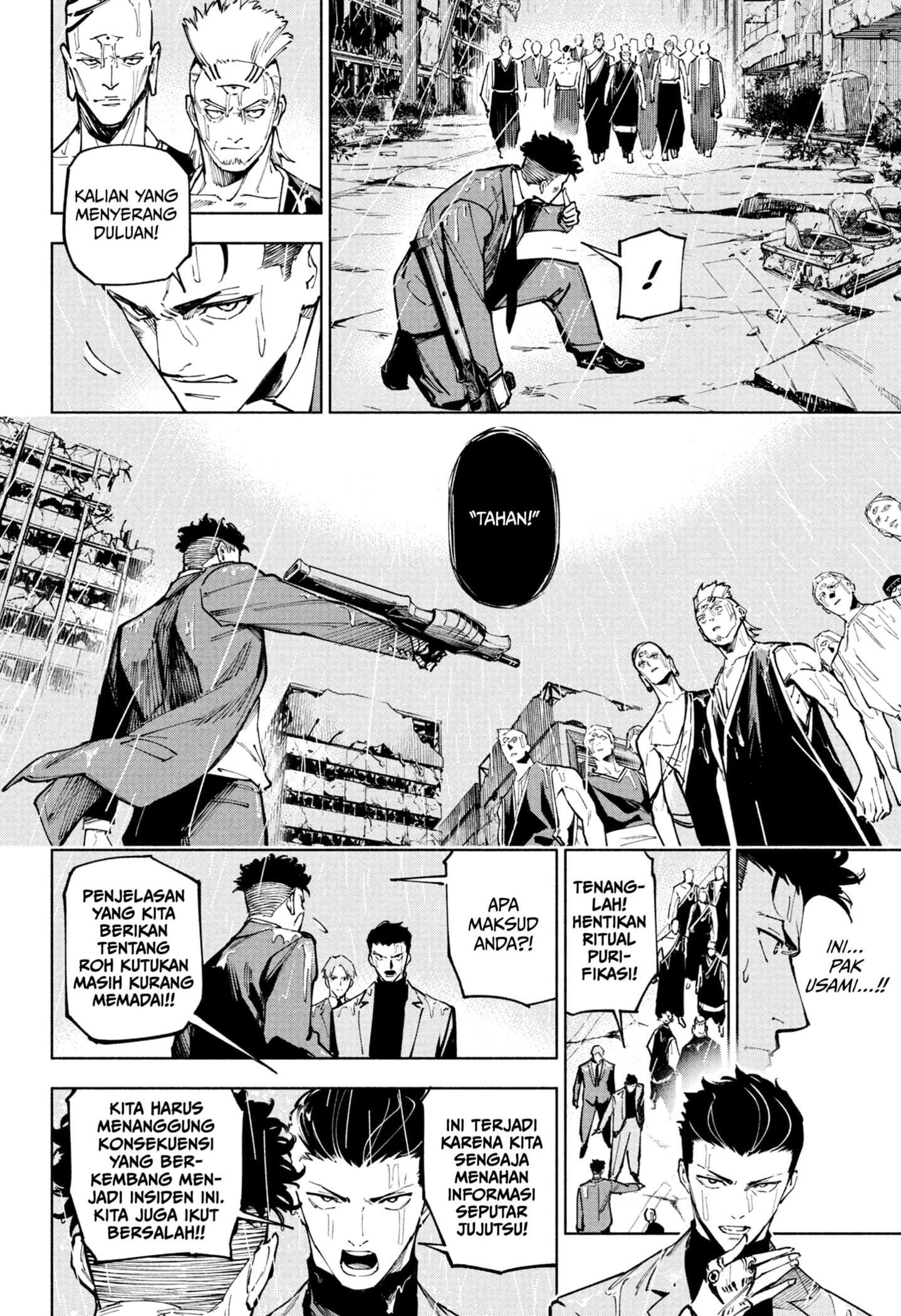 Jujutsu Kaisen Modulo chapter 12 halaman 12