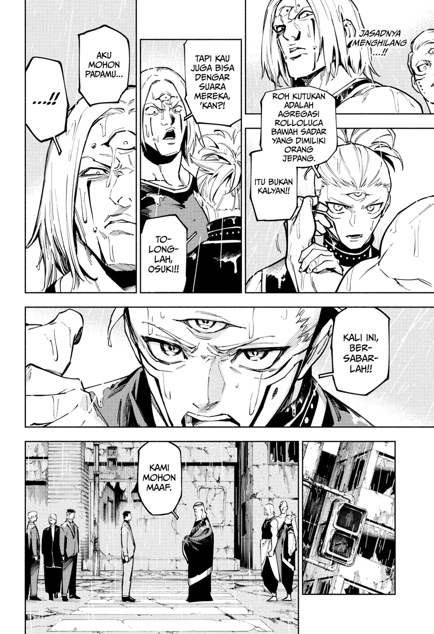 Jujutsu Kaisen Modulo chapter 12 halaman 14