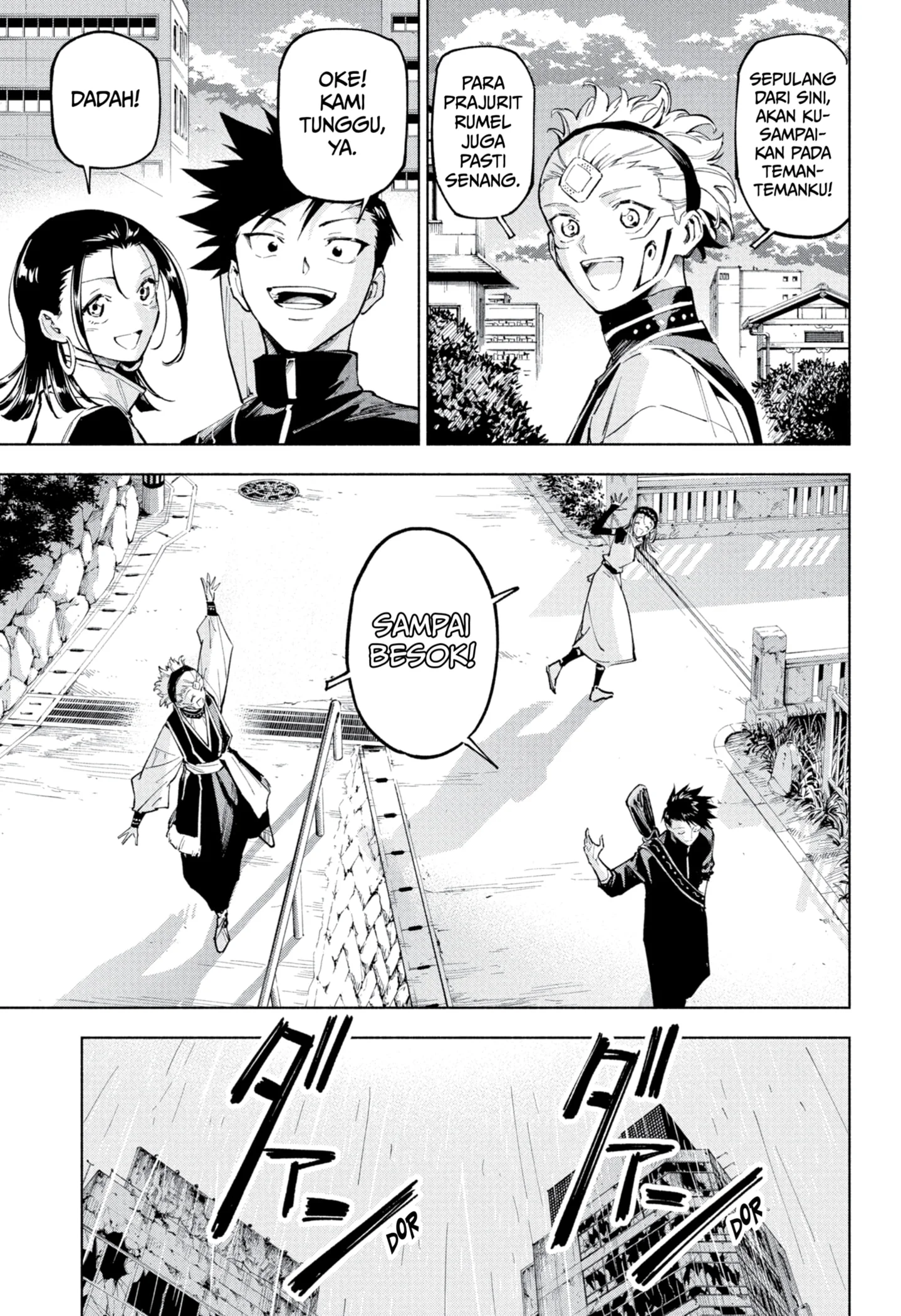 Jujutsu Kaisen Modulo chapter 12 halaman 17