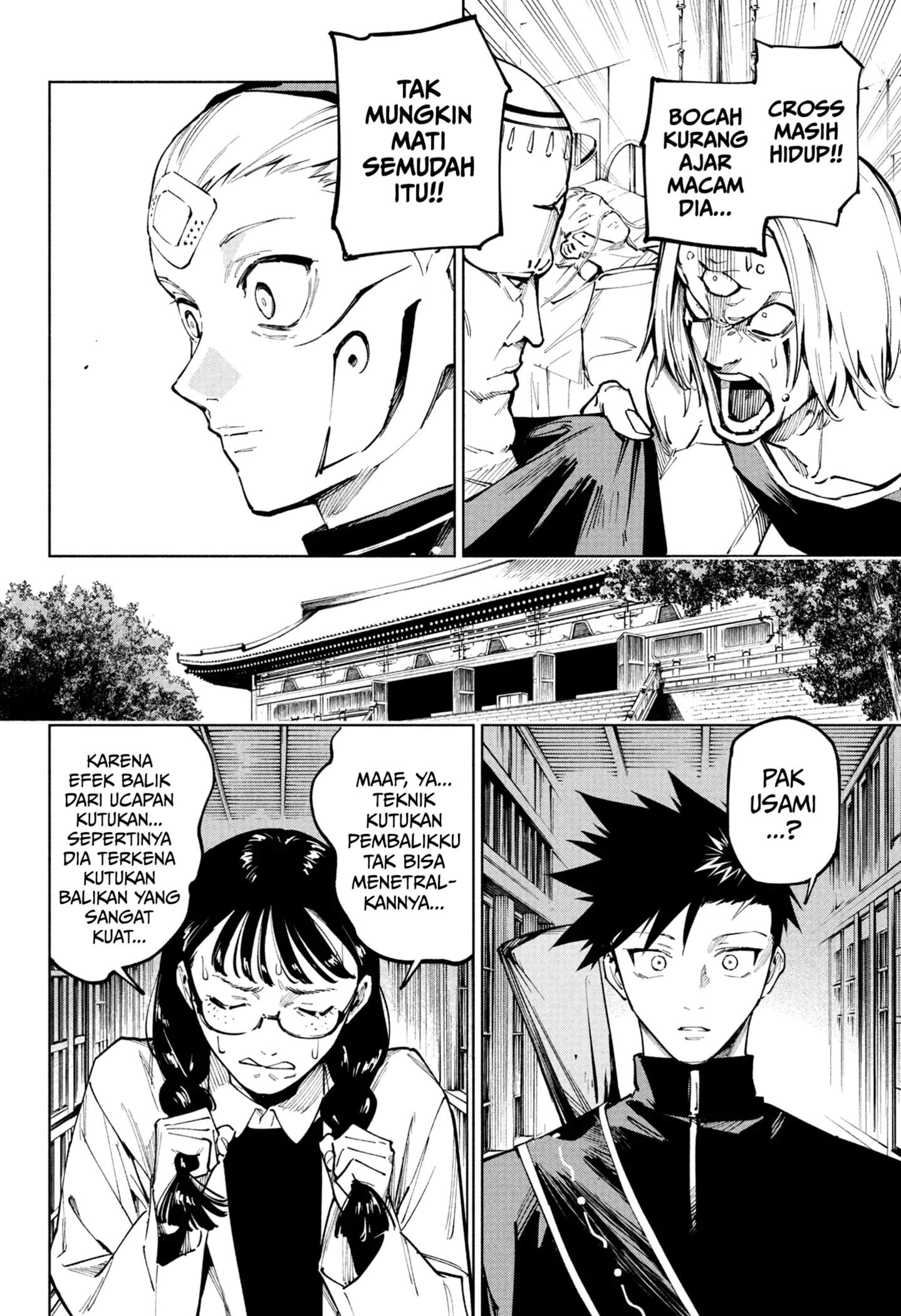 Jujutsu Kaisen Modulo Bab 13 halaman 2