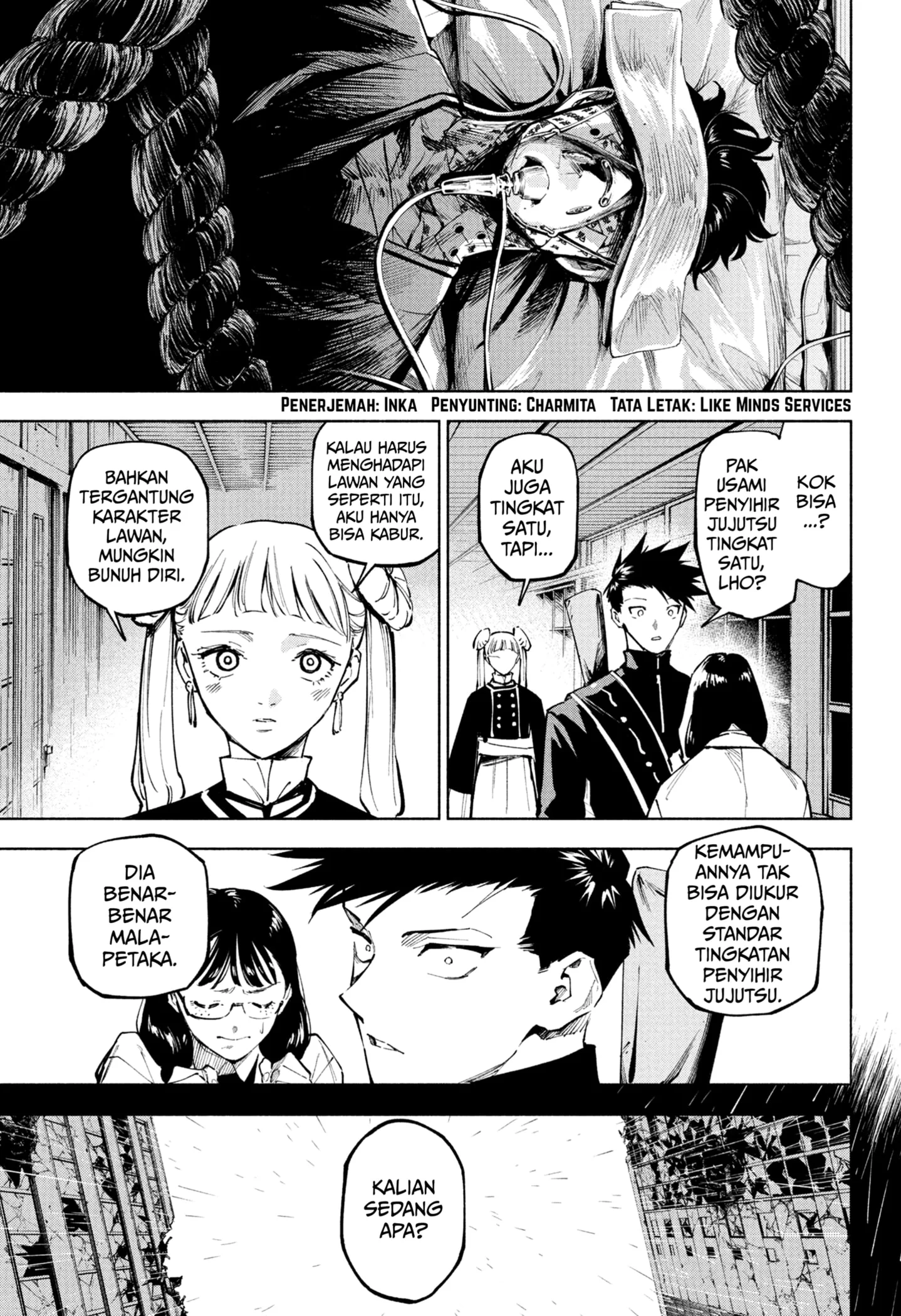 Jujutsu Kaisen Modulo Bab 13 halaman 3